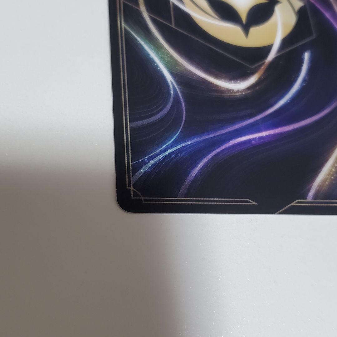 年*中様 ロルカナ ミッキーマウス ブレイブ・リトル・プリンス アイコニック 1