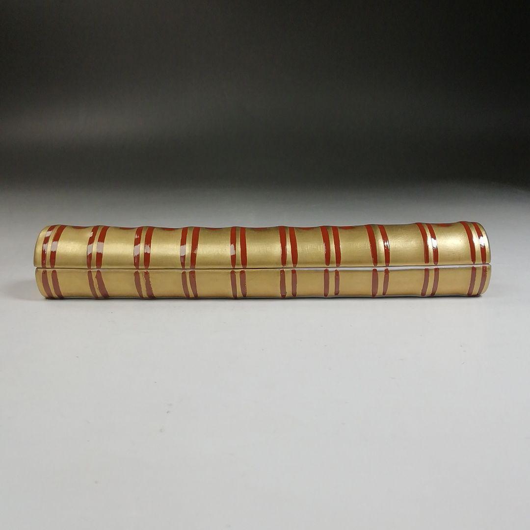 Ｗ９７　香合　『金彩　横笛　香合』『小木曽芳正 作』　共箱　茶道具