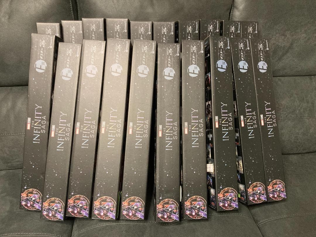 MARVEL Infinity SAGA E賞 ポスター 全20種コンプ