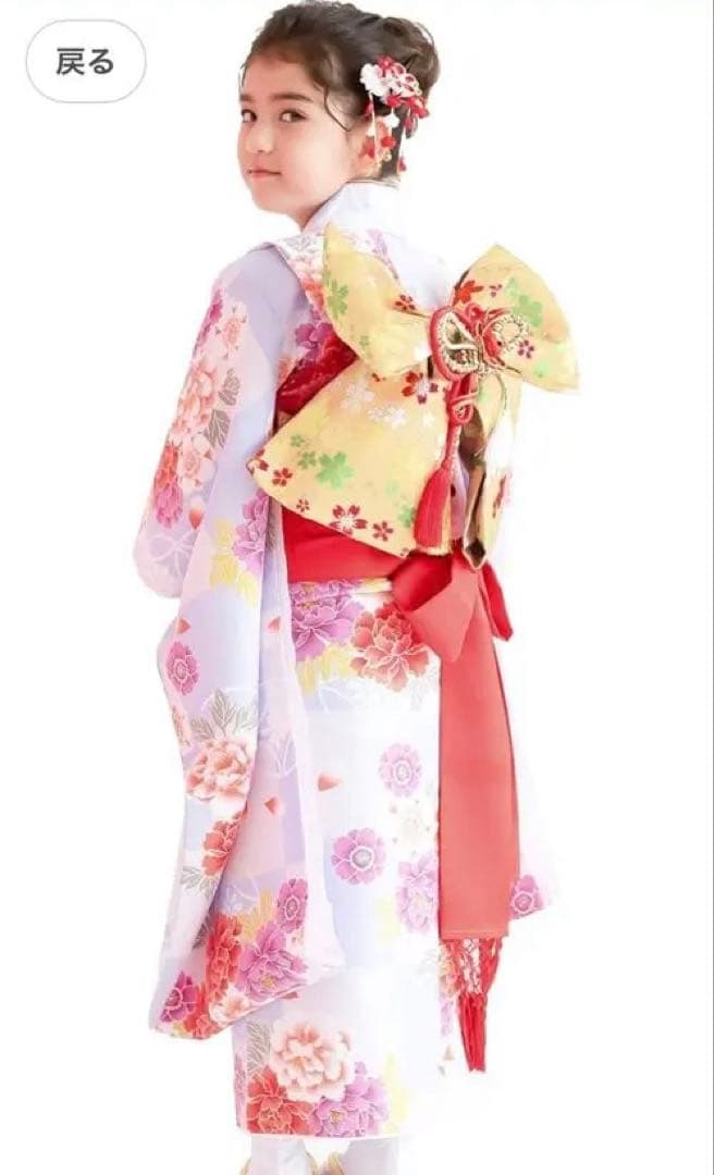 七五三　7歳　着物　15点セット　フルセット