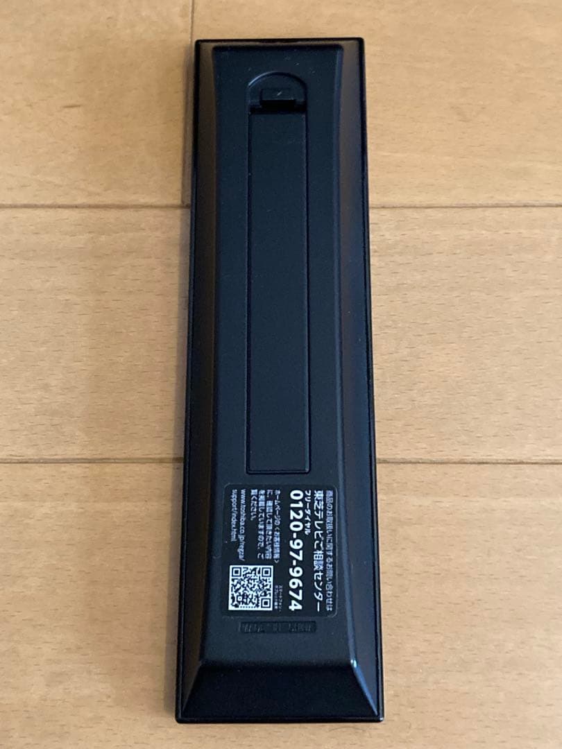 TOSHIBA REGZA 液晶テレビ 32S24 32型 2023年製