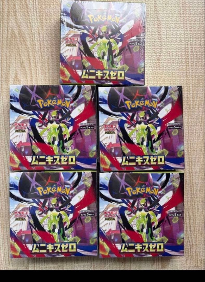 [即日発送]ポケモンカード ムニキスゼロ シュリンク付き未開封BOX 5BOX