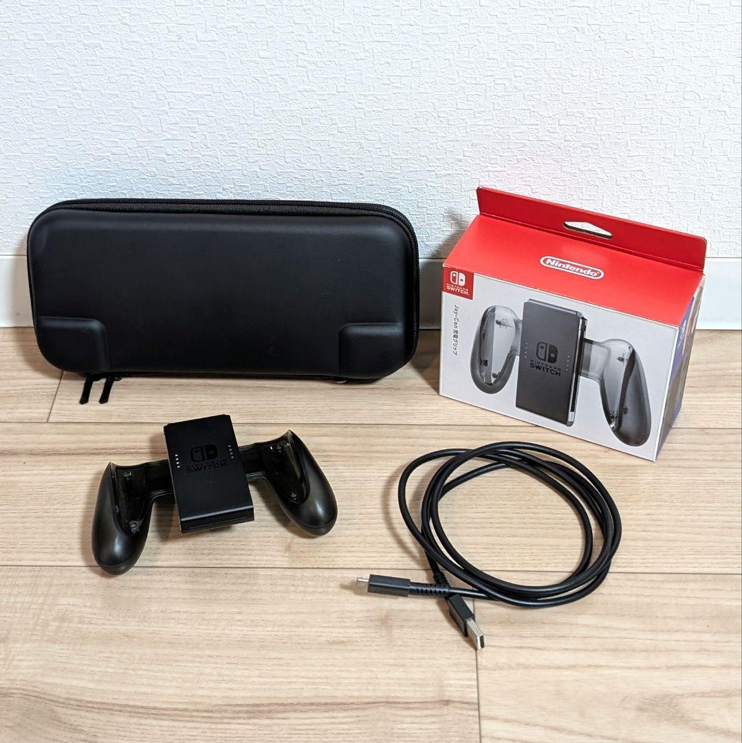 A*☆様 【箱なし】Nintendo Switch + Joy-Con充電グリッ