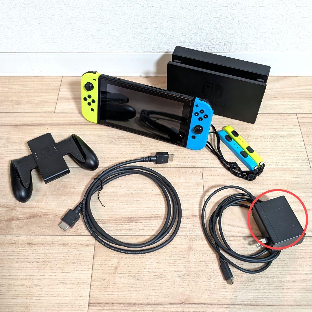 A*☆様 【箱なし】Nintendo Switch + Joy-Con充電グリッ