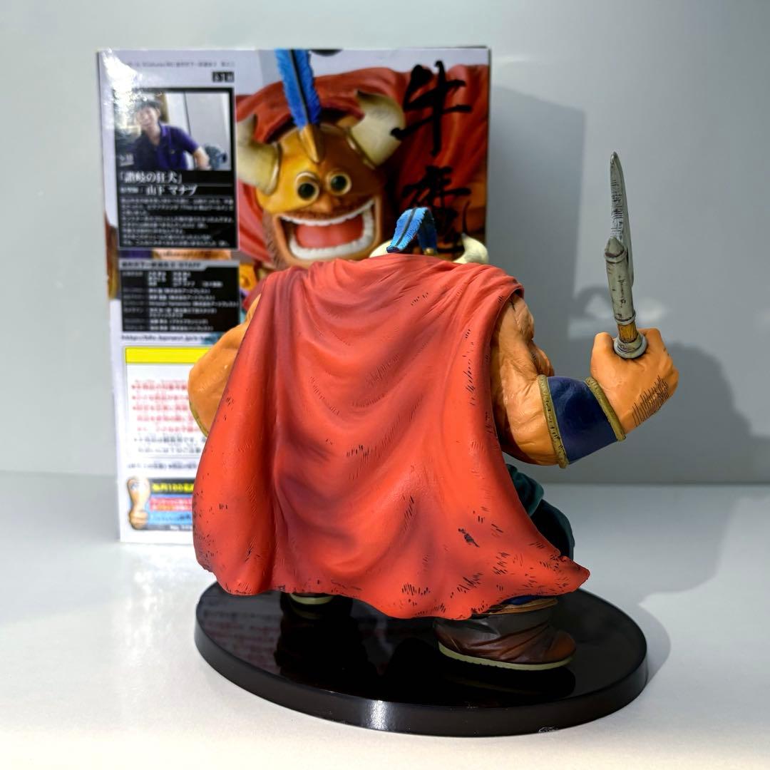 造形天下一武道会 ドラゴンボール フィギュア 牛魔王 フィギュア【美品】