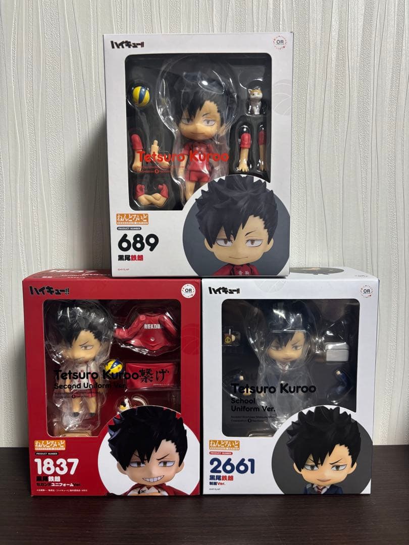 ハイキュー 黒尾鉄朗 ねんどろいど3種