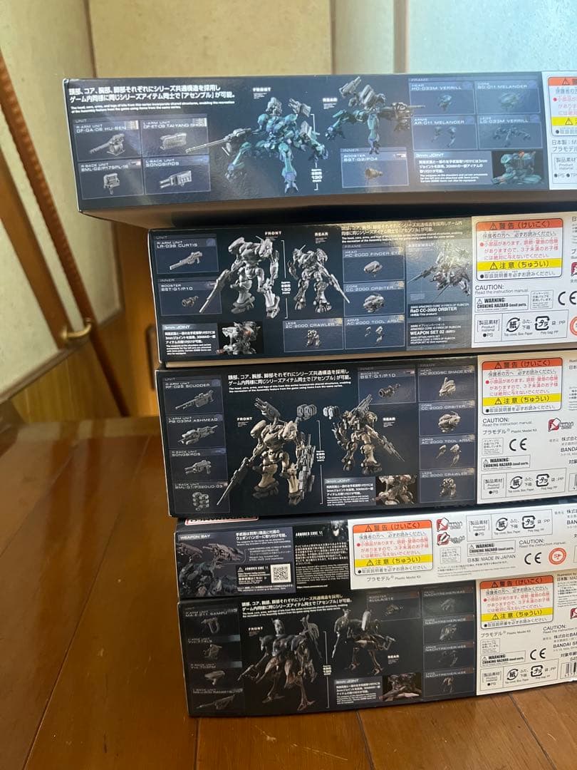 新品未開封✨30MM ARMOREDCOREⅥ プラモデル 5点セット