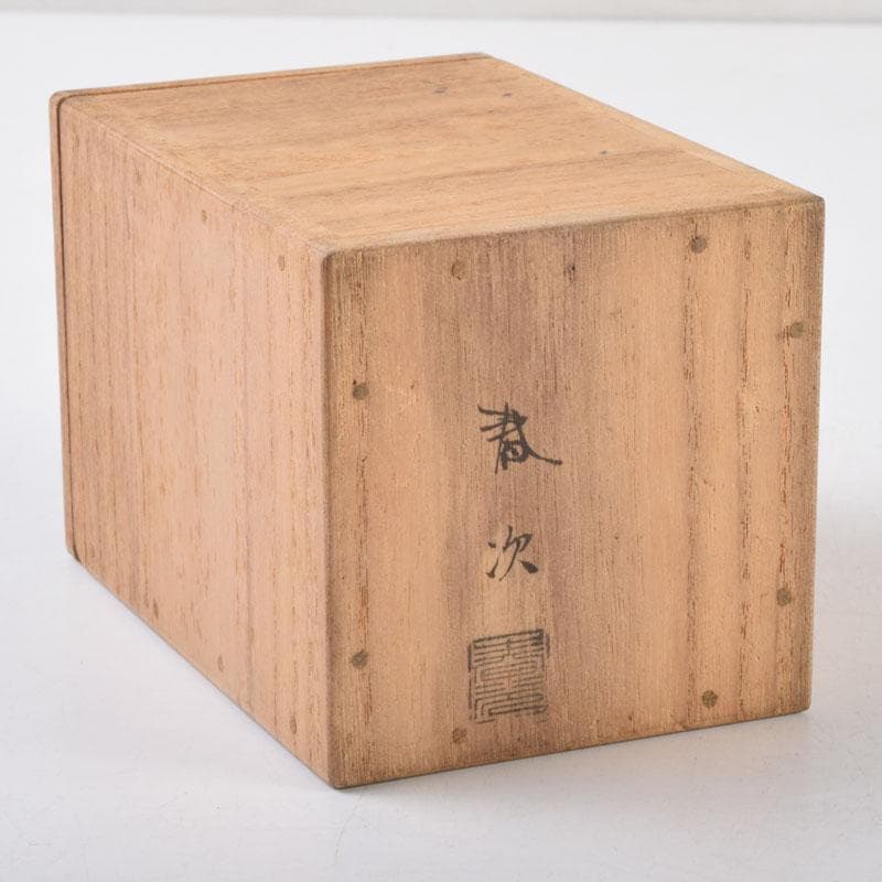 茶道具　金森春次作　花草蒔絵　長棗　共箱　V　9039