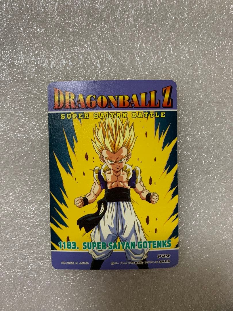 アマダ　ドラゴンボールZ トレーディングカード ゴールド　⑤