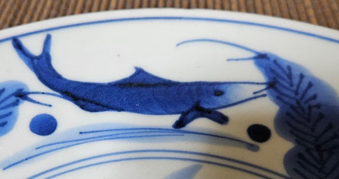 江戸時代後期　古伊万里　染付　鮎(あゆ)皿　径　約20.6cm鮎皿　検】柿右衛門