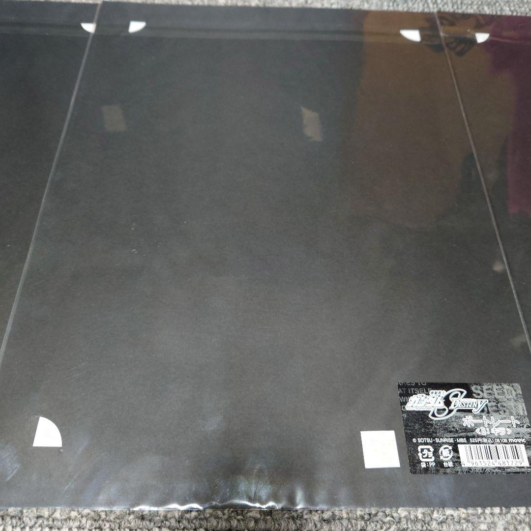 新品 機動戦士ガンダムSEED DESTINY キャラクターポスター3枚セット