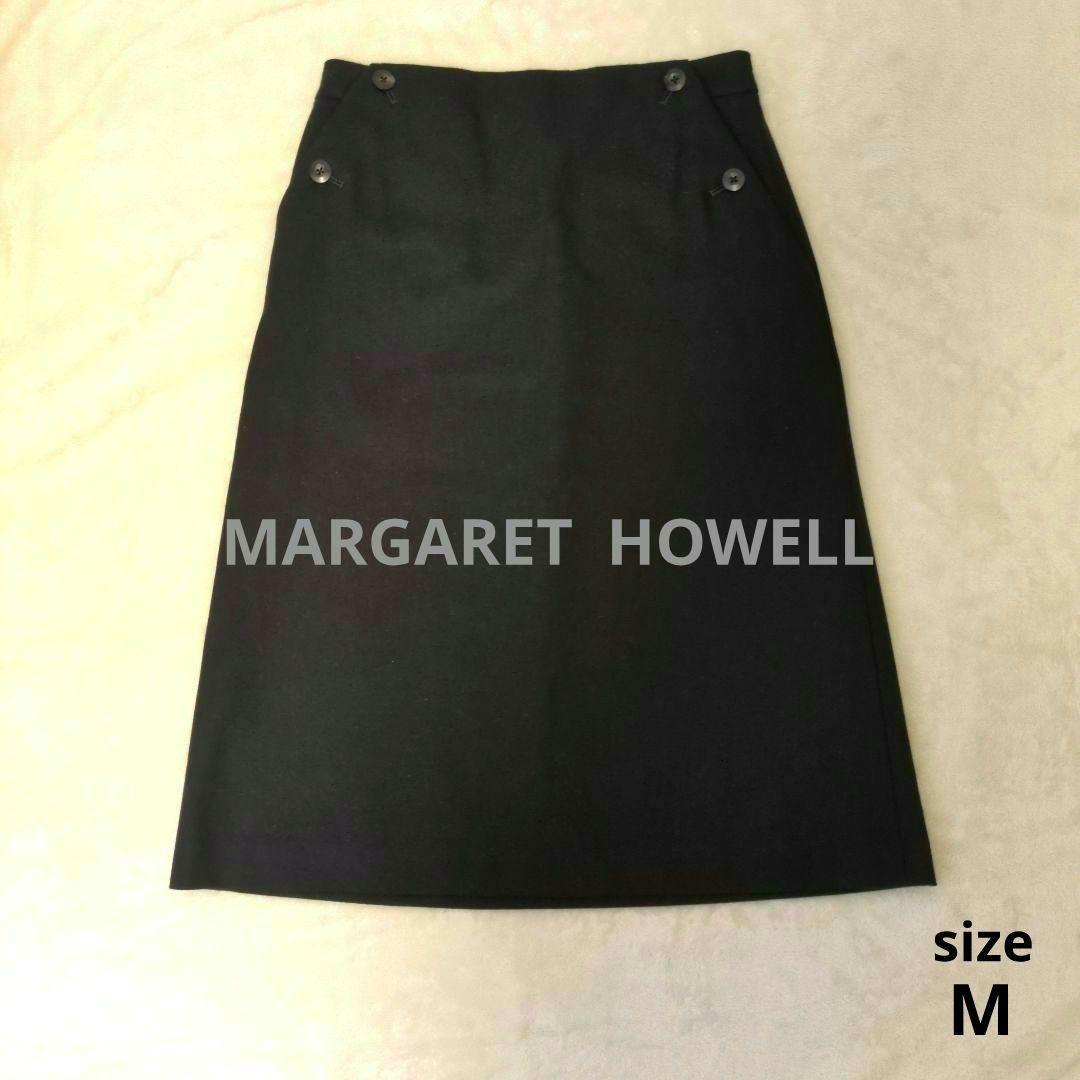 美品✨MARGARET HOWELL マーガレットハウエル ウールスカートM
