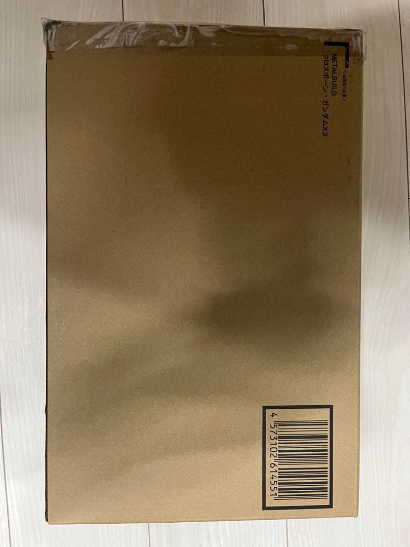 LBUILD クロスボーンガンダム　３体セッ