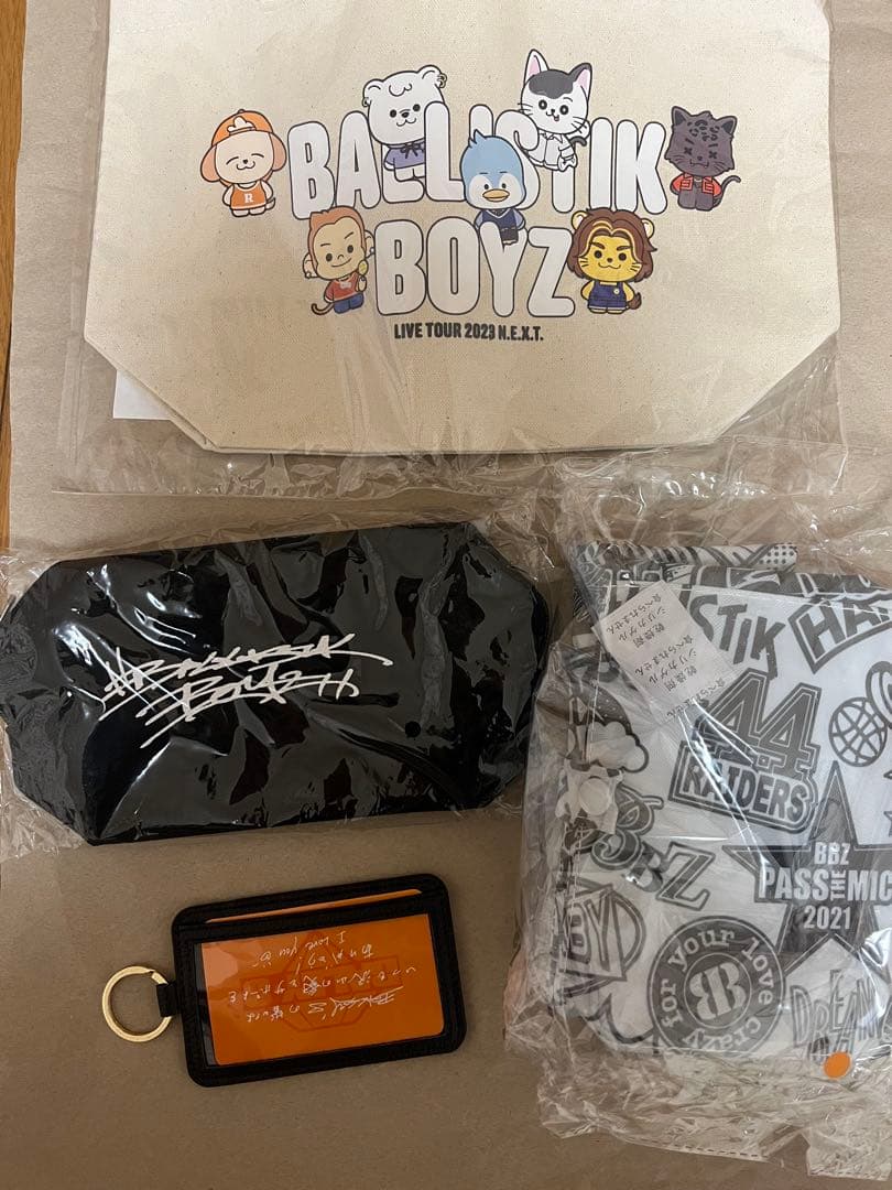 BALLISTIK BOYZ セット