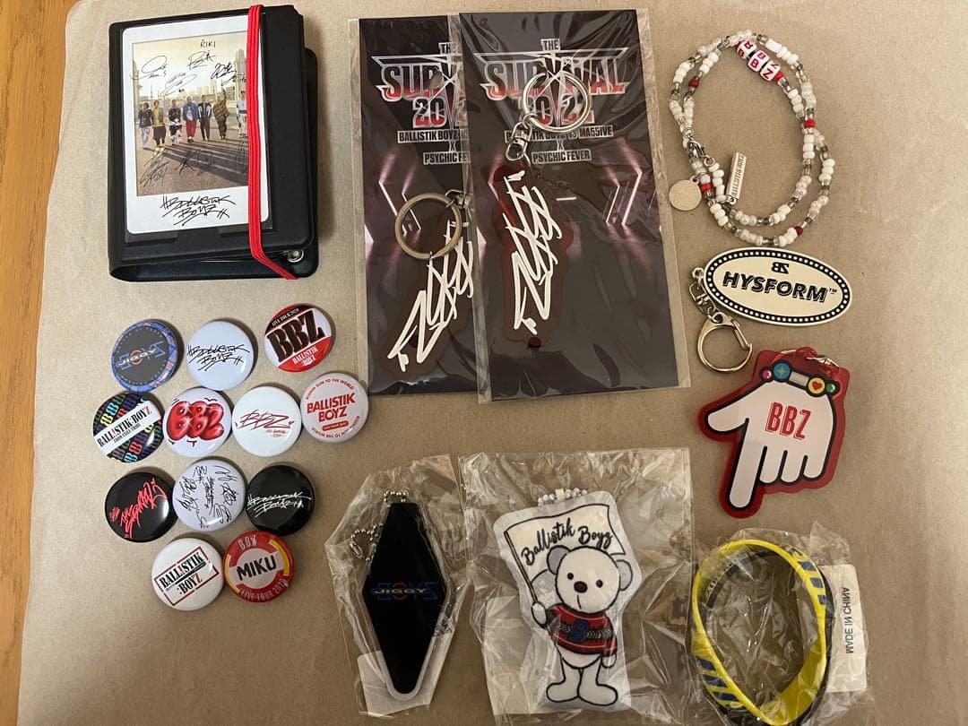 BALLISTIK BOYZ セット