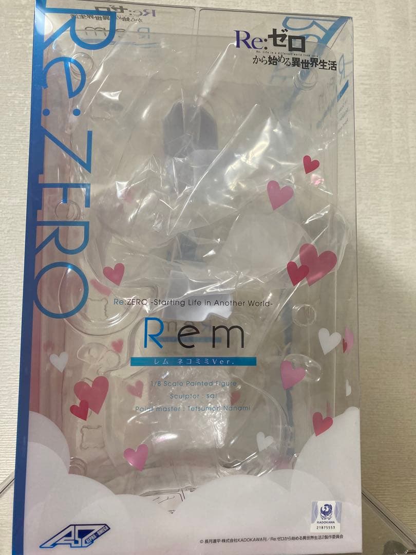 h*d様 Re：ゼロから始める異世界生活 レム ネコミミVer. 完成品