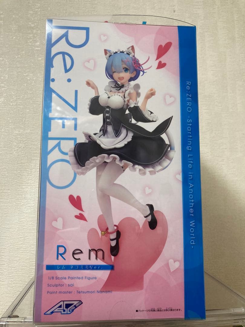 h*d様 Re：ゼロから始める異世界生活 レム ネコミミVer. 完成品