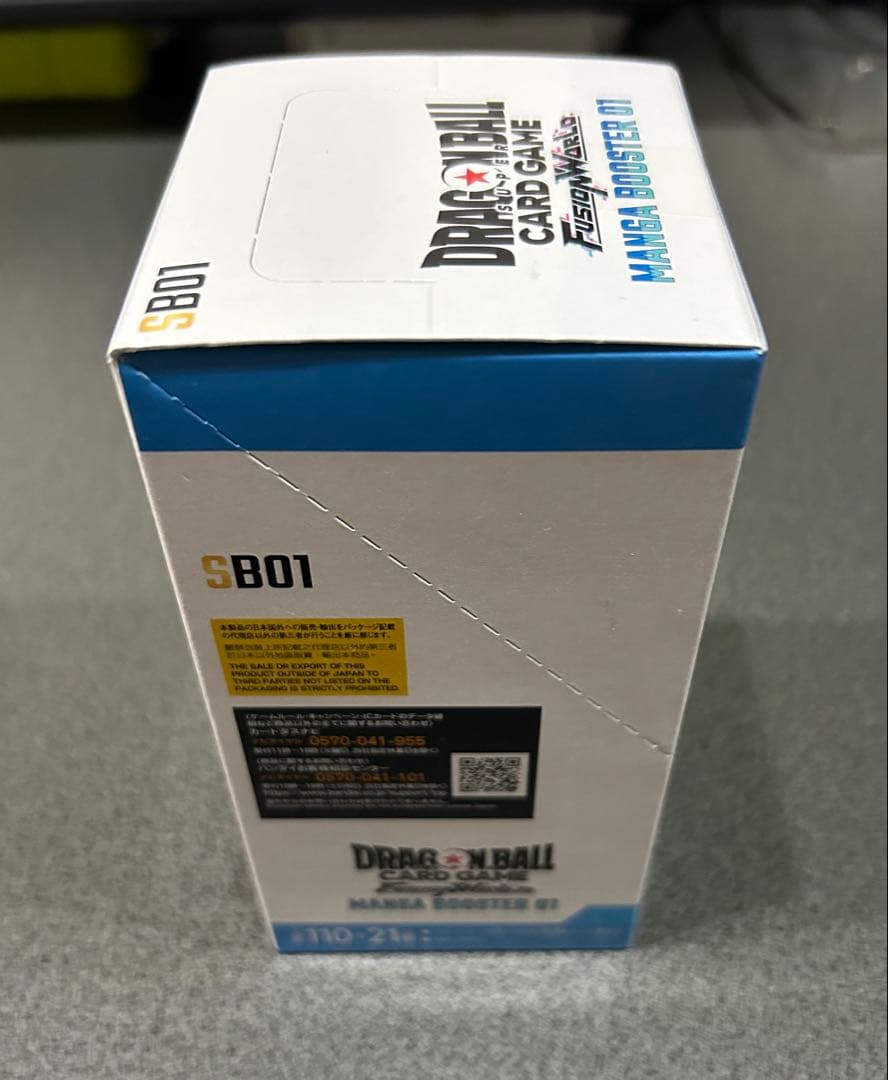 未開封 マンガブースター01 フュージョンワールド