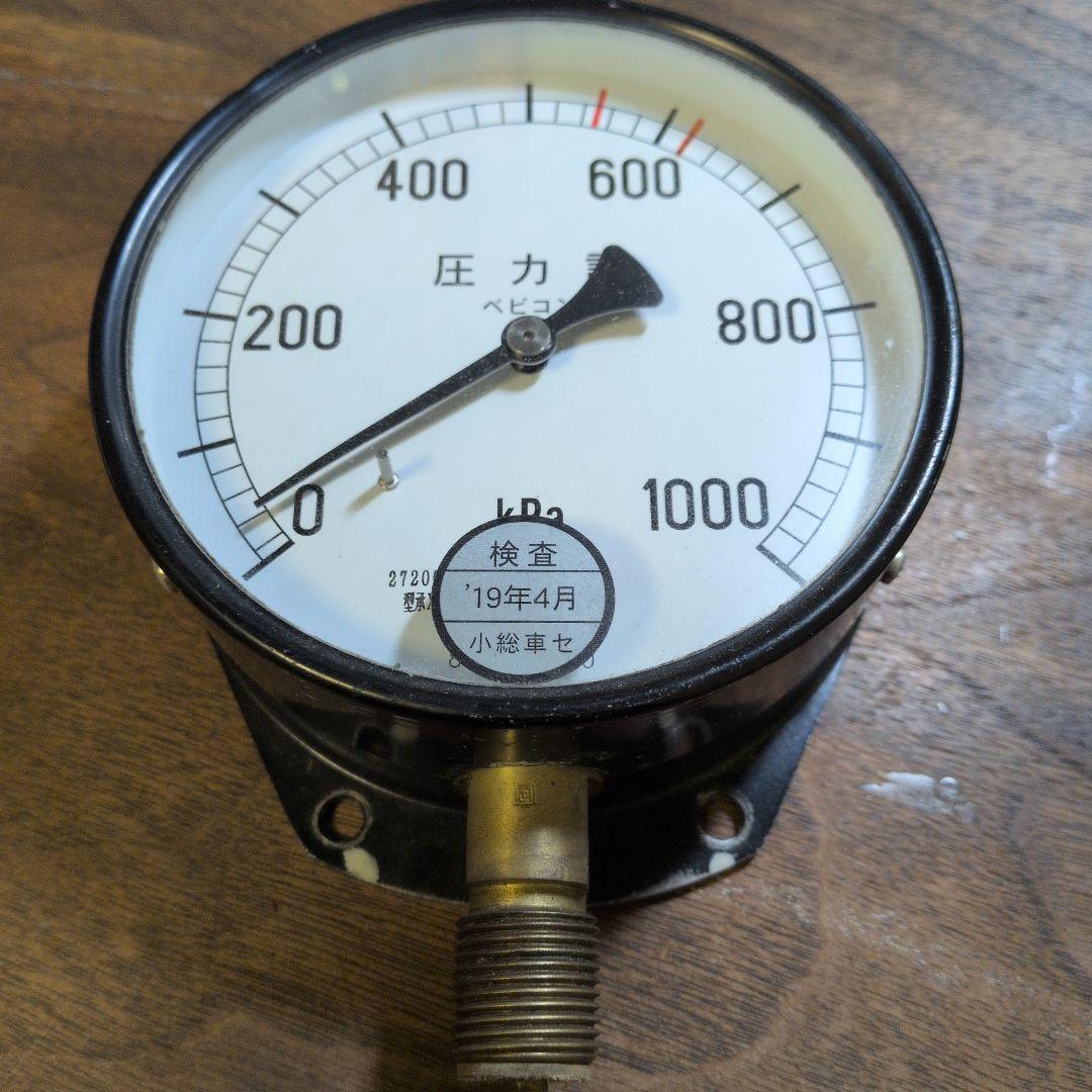 ★希少★鉄道部品 圧力計