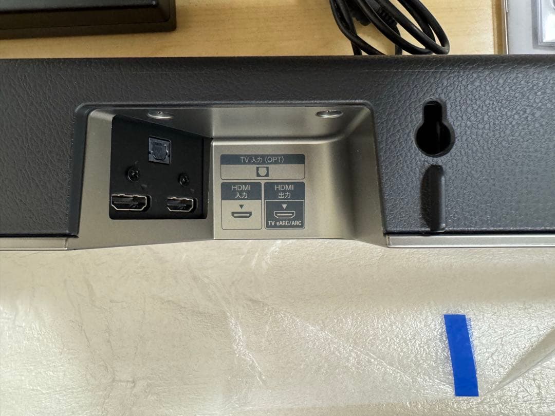 その他 SONY HT-X8500