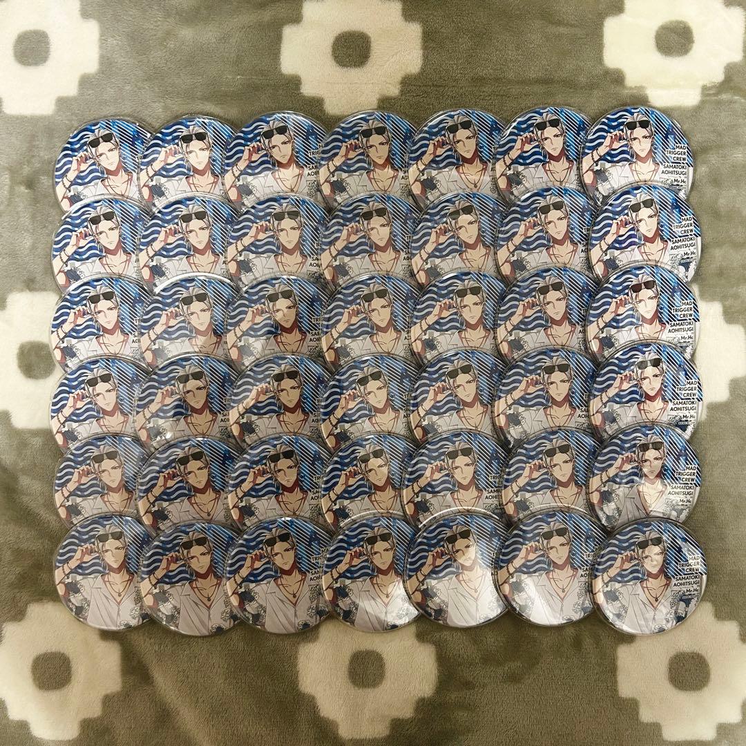 碧棺左馬刻 EW03 缶バッジ ヒプマイ