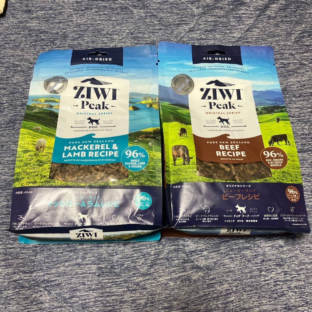 ZIWI Peak マッカロー＆ラム・ビーフ エアドライフード 454g 2種類