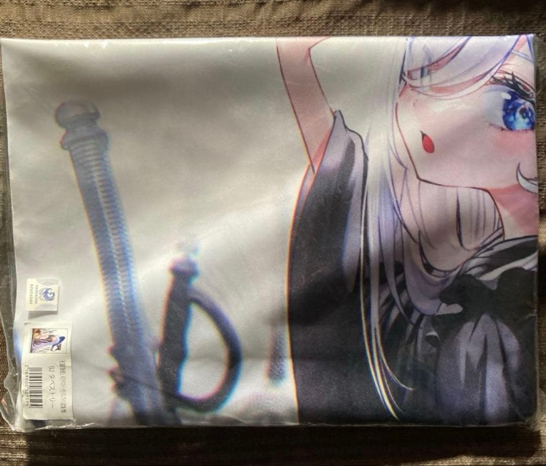 死亡遊戯で飯を食う 4 メロンブックス限定B2タペストリー