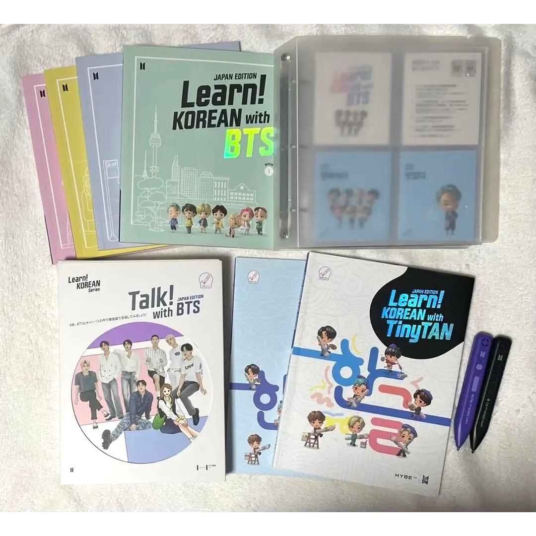 BTS Learn！KOREAN with BTS TinyTAN 韓国語 教材