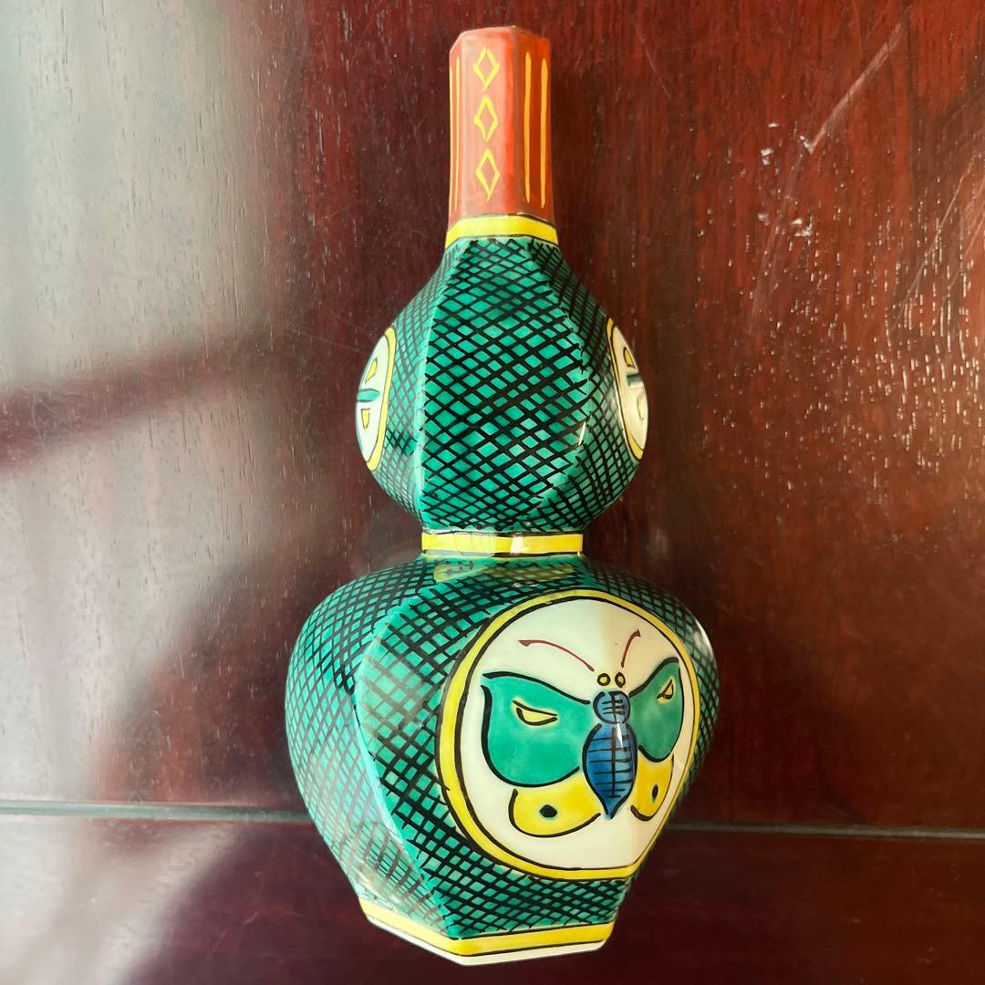 ⚠️注‼️発送が特定の月末限定品 　気になる方はお早目に　匿名配送　九谷　和雄　徳利