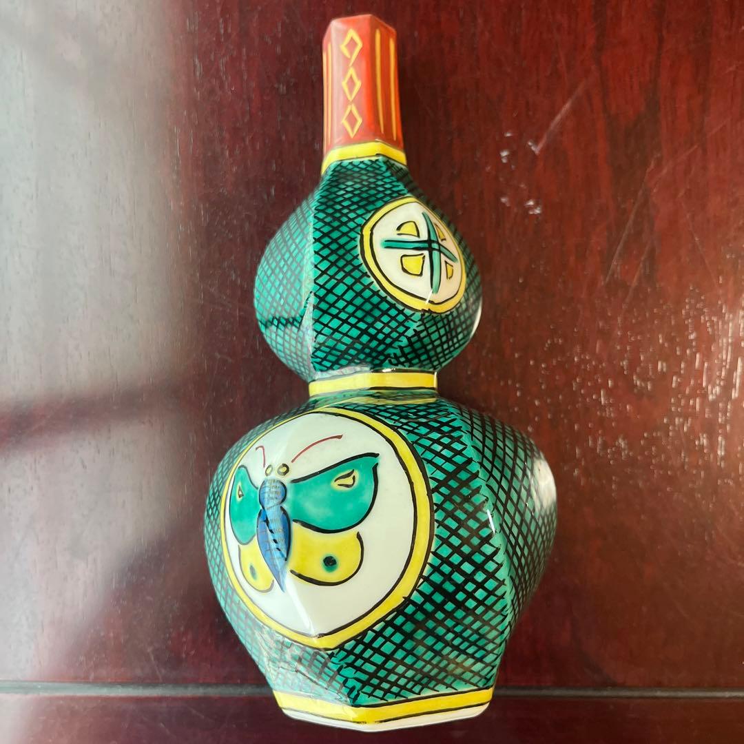 ⚠️注‼️発送が特定の月末限定品 　気になる方はお早目に　匿名配送　九谷　和雄　徳利