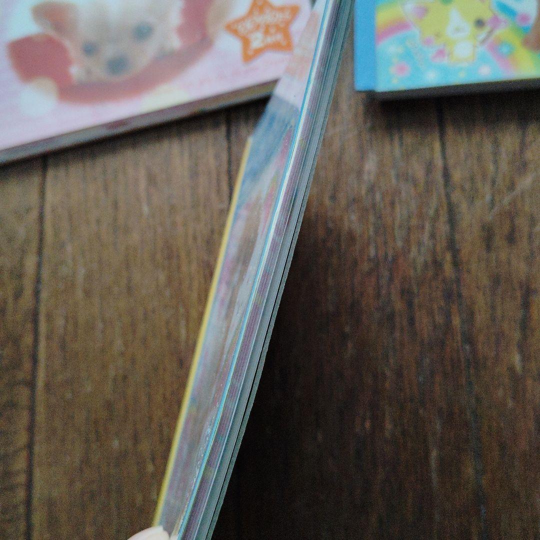 平成レトロ メモ帳 犬 猫 ワンワン学習帳　はっぴいころわんず