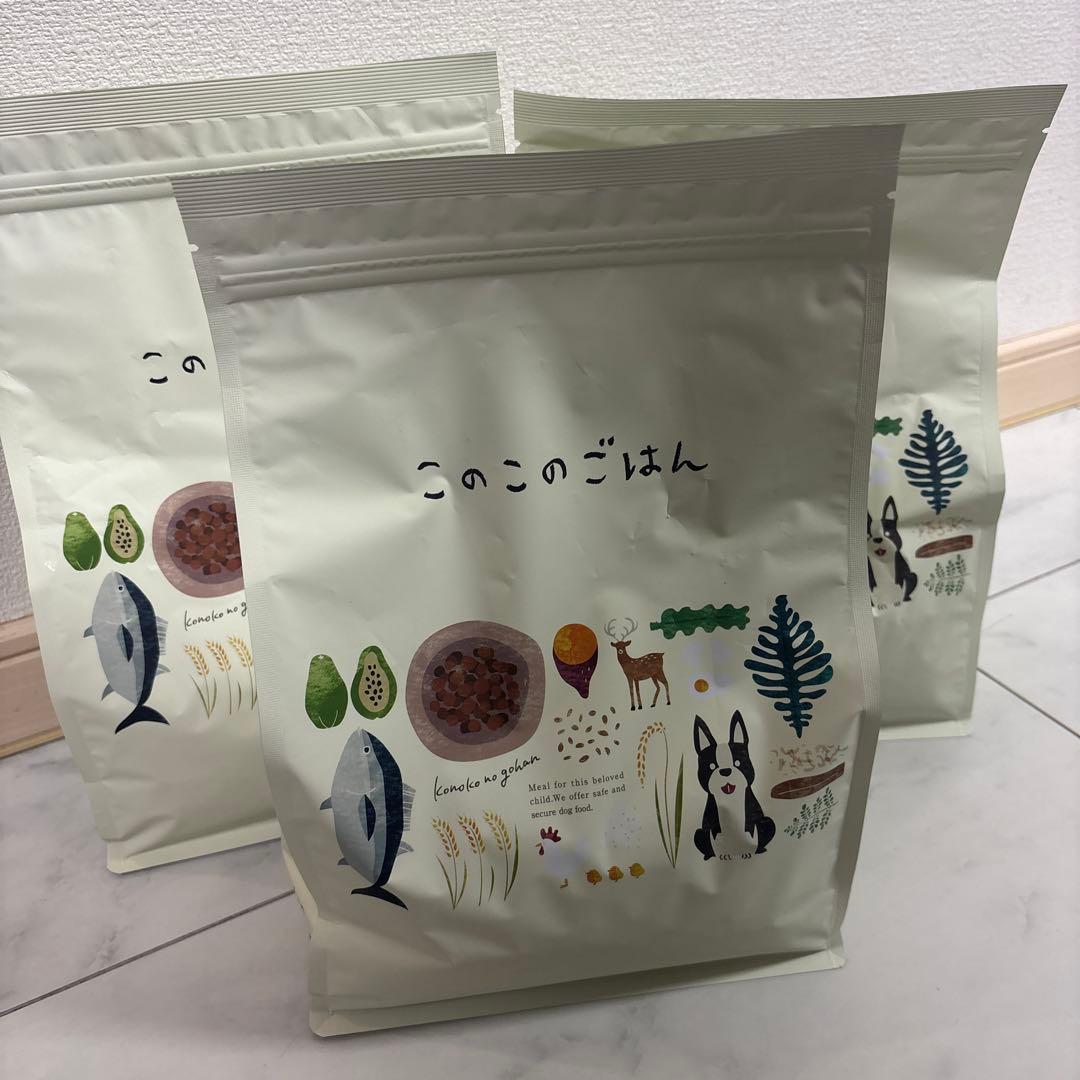 ★プロフ必読★このこのごはん 2kg ドライドッグフード