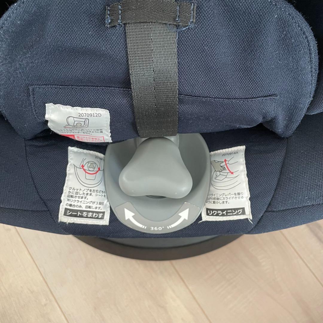 【きれい】チャイルドシート　CARMATE ALEBEBEクルットプレミアム⭐︎