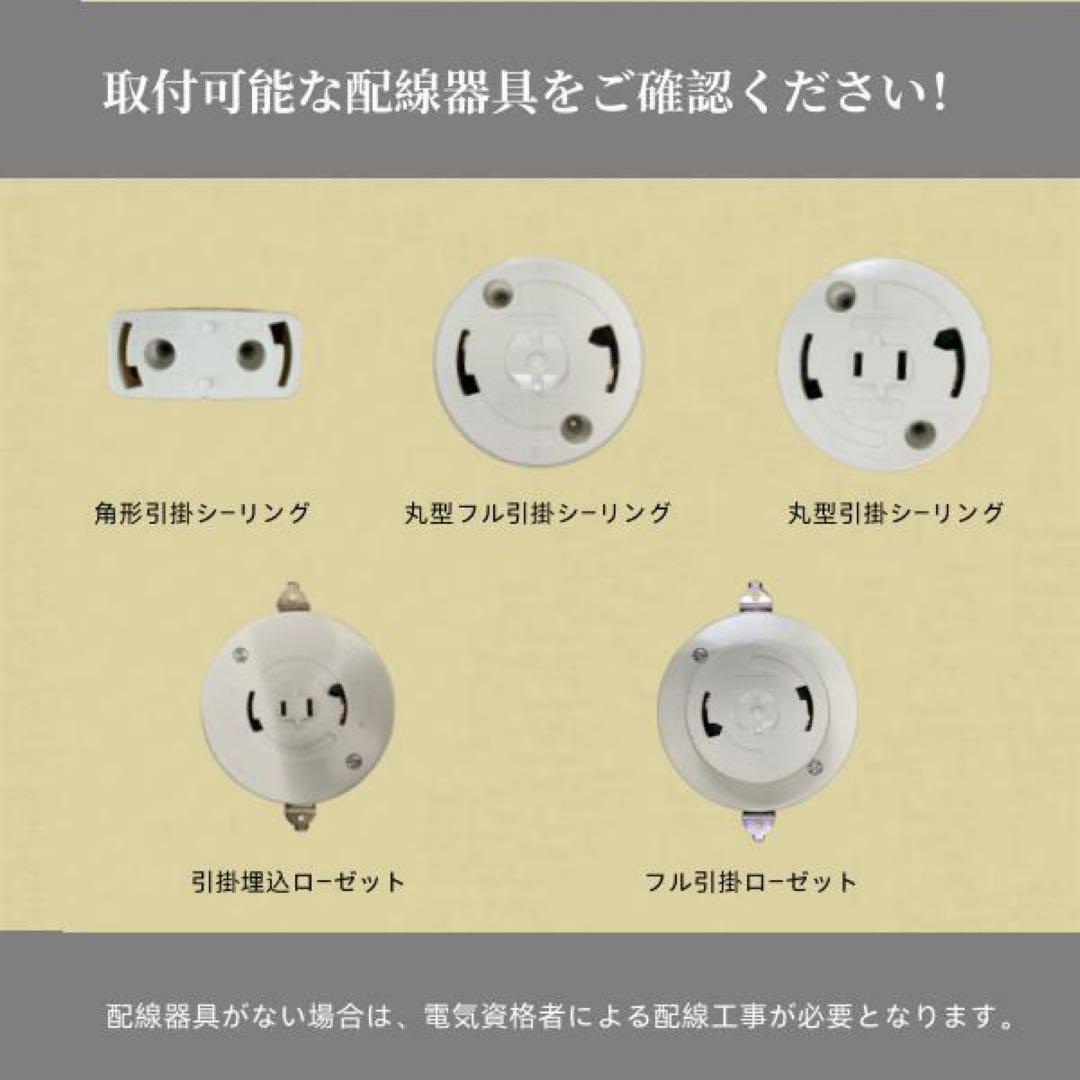 シーリングライト 照明 シャンデリア シーリングライト