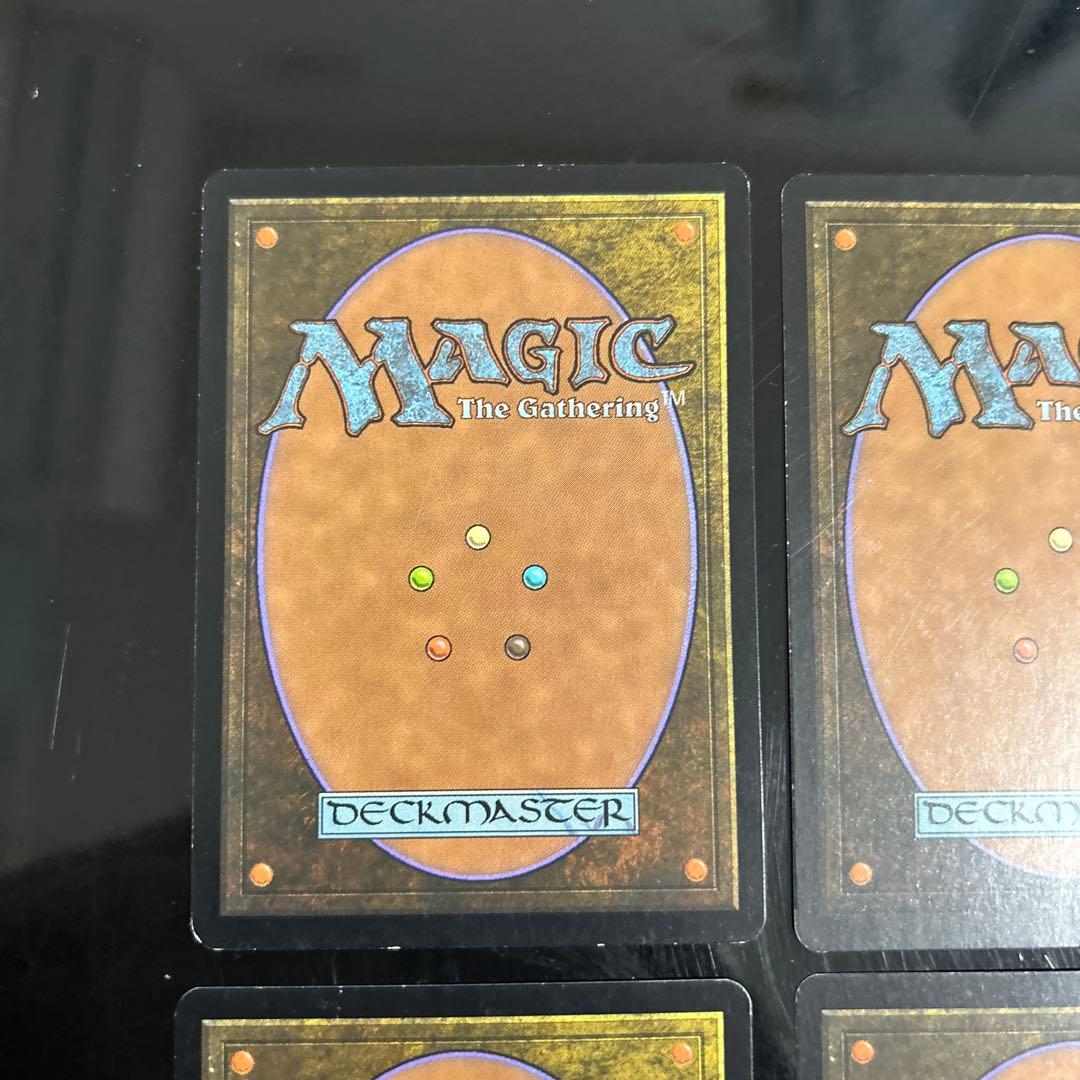 倦怠の宝珠 4枚セット