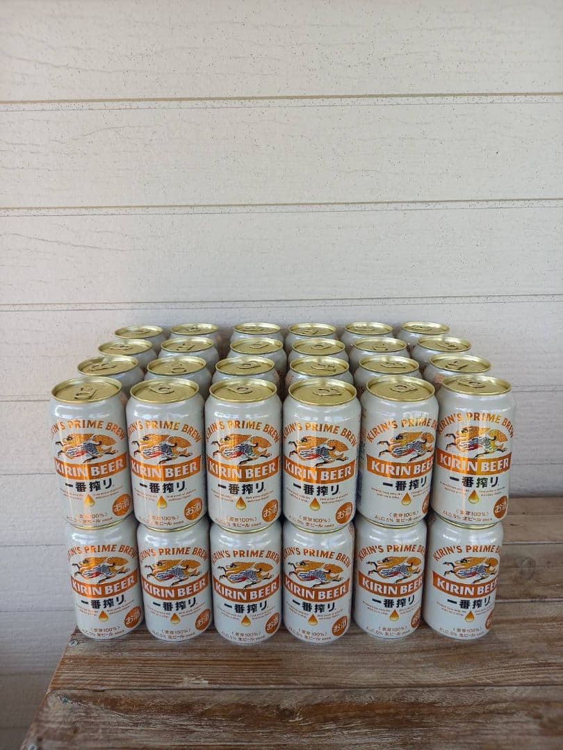 一番搾り　350ml ４８本　２ケース分　缶に潰れ凹みあります！！