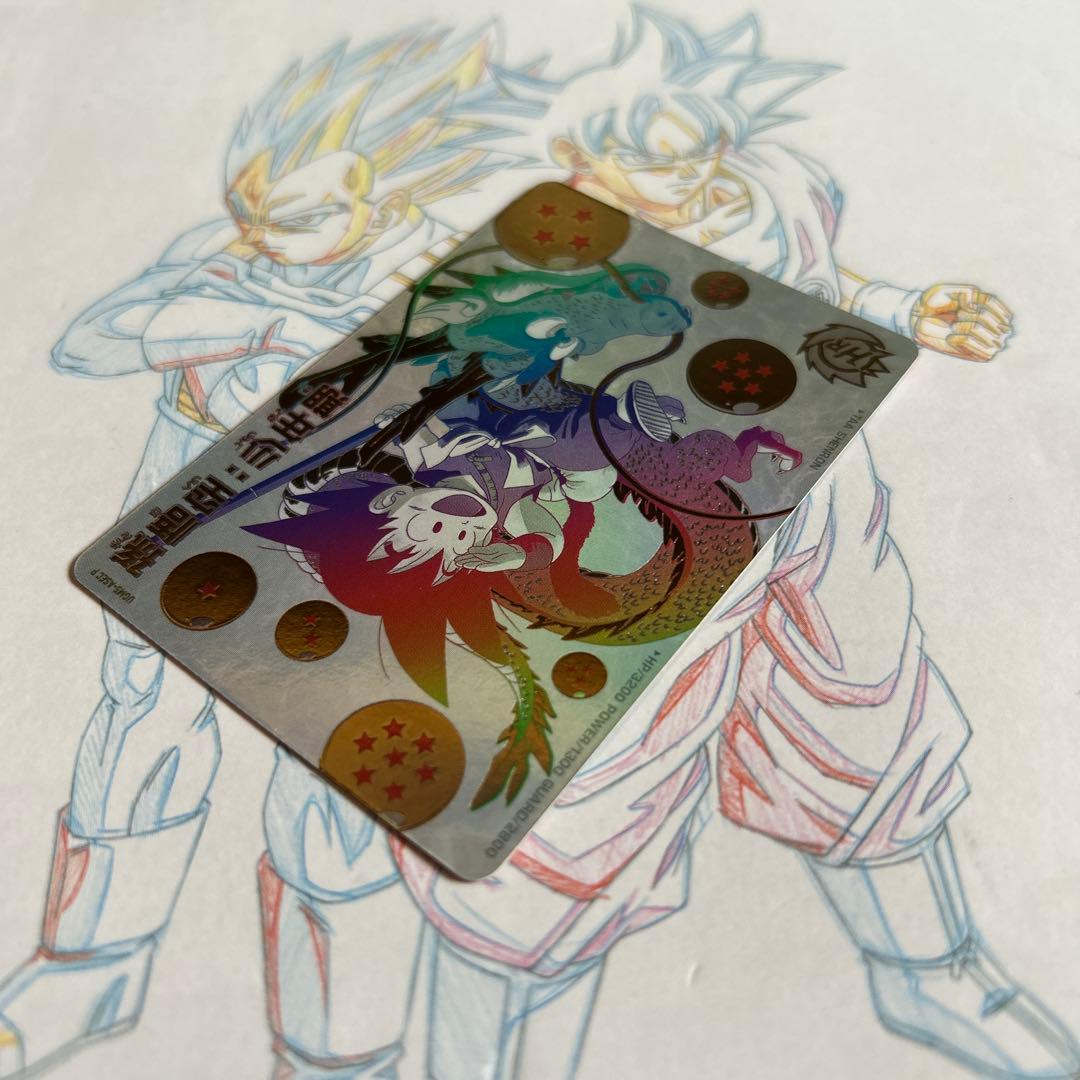 ドラゴンボールヒーローズ⭕️孫悟空少年期　パラレル⭕️ugm5-asec p