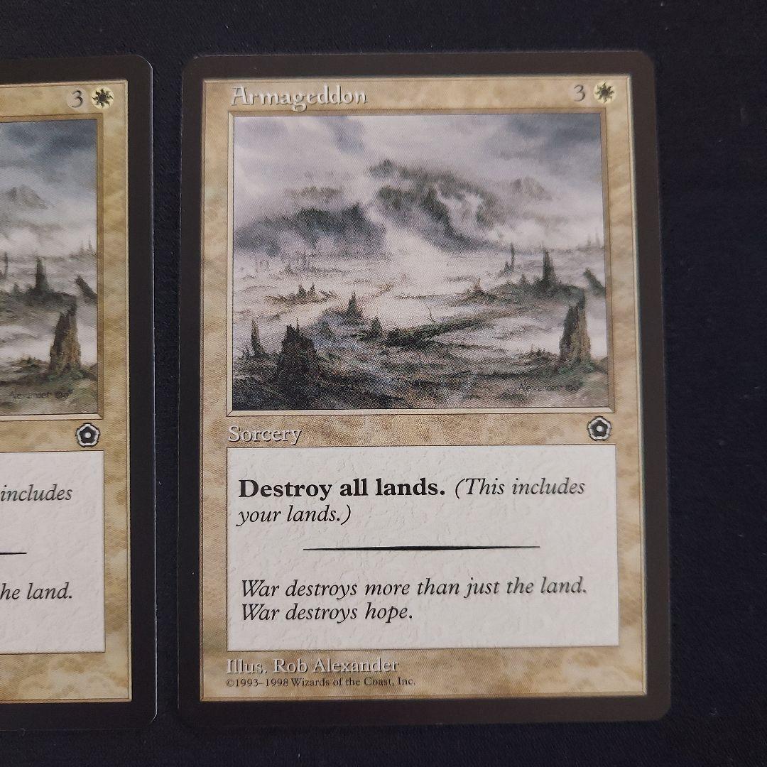 MTG　ハルマゲドン　Armageddon　ポータルセカンドエイジ　英語版　2枚