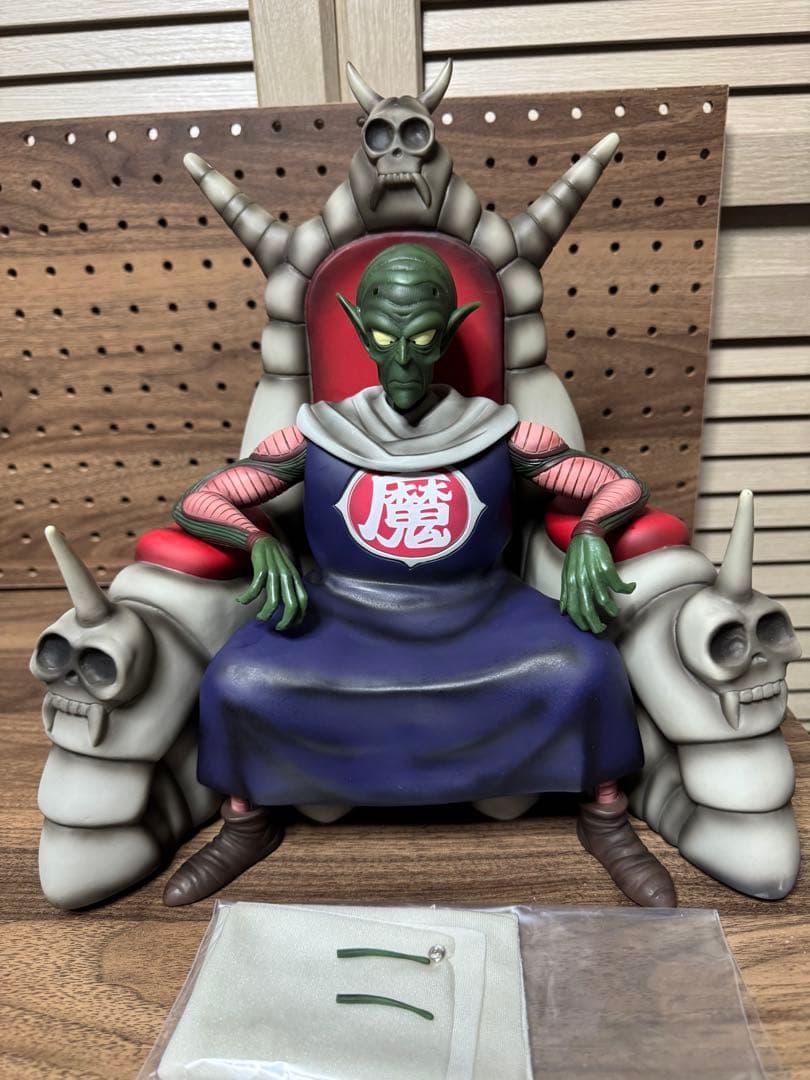 ドラゴンボール　トイフェス限定　ピッコロ大魔王　原作版カラーver