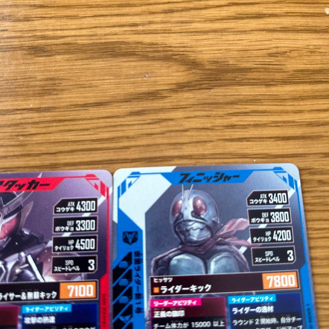 ガンバレジェンズLR PARALLELギーツ、鎧武、新1号