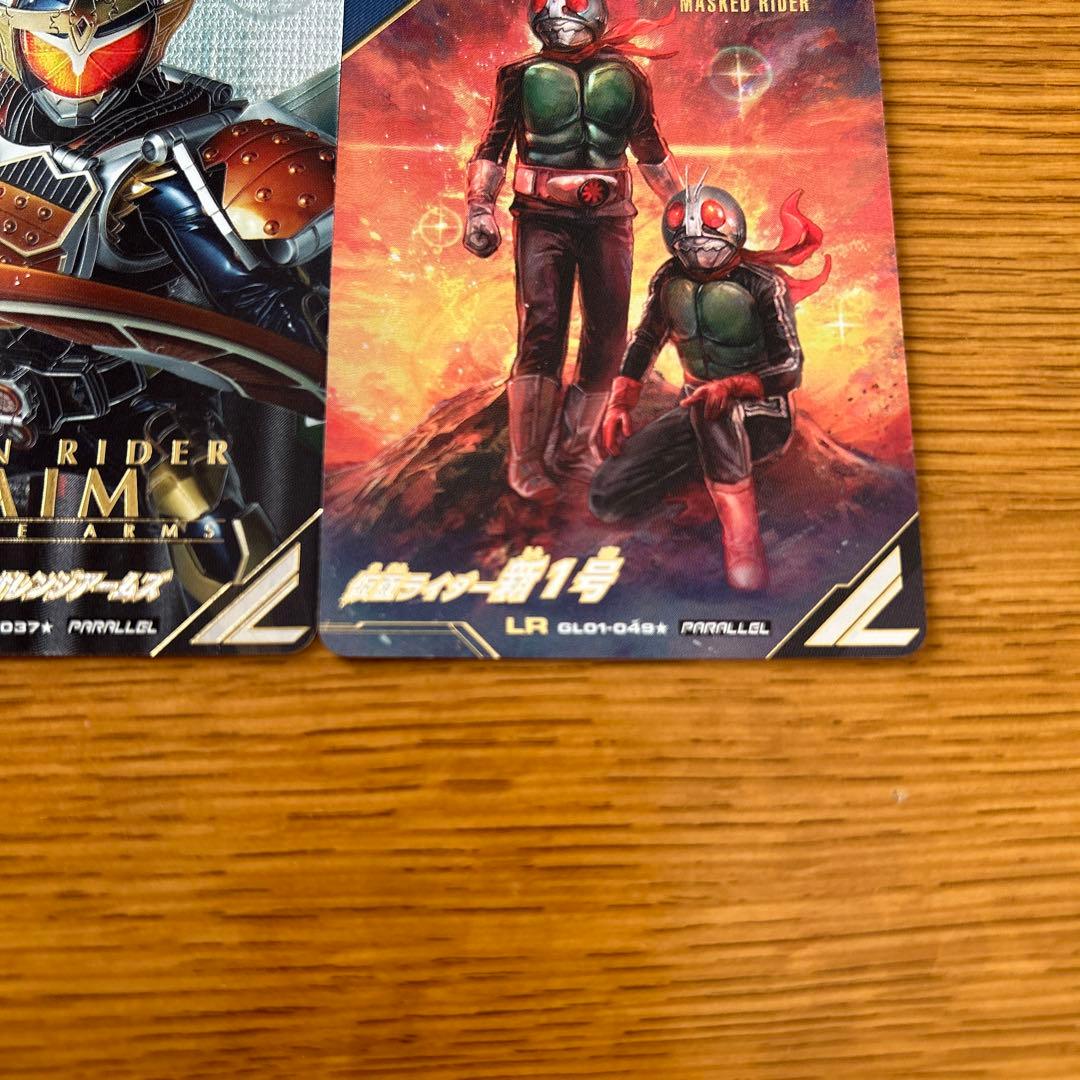 ガンバレジェンズLR PARALLELギーツ、鎧武、新1号