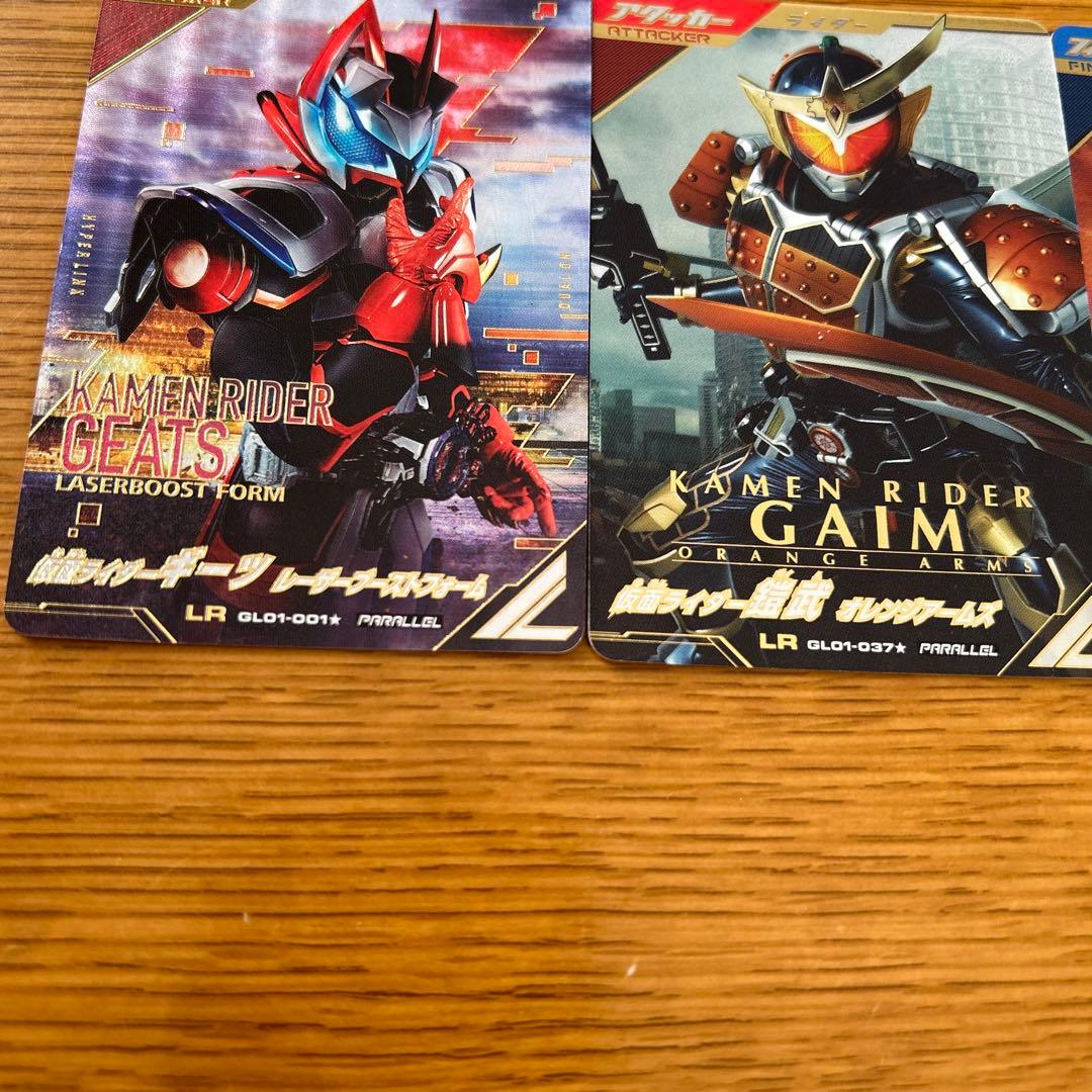 ガンバレジェンズLR PARALLELギーツ、鎧武、新1号