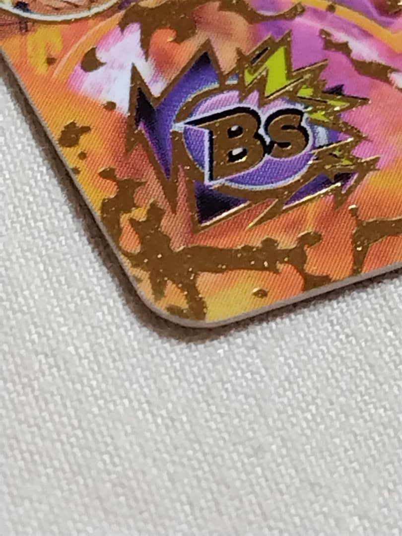 スーパードラゴンボールヒーローズ 孫悟飯 H2-16 完全美品