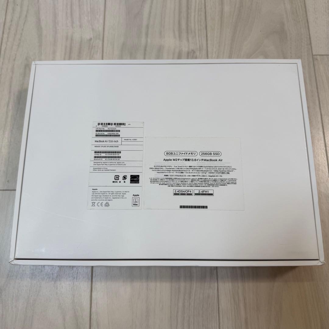 Apple MacBook Air 13インチ ミッドナイト M2