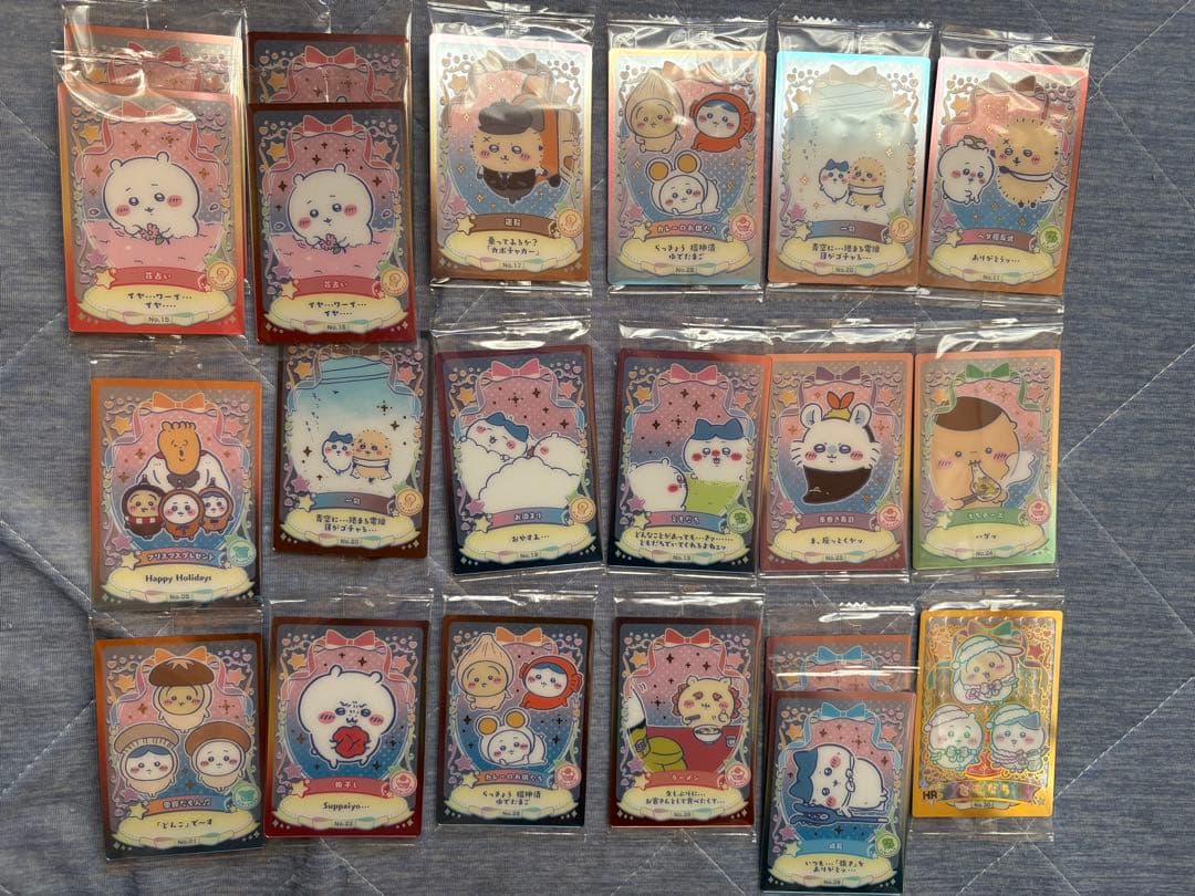 ちいかわ まとめ売りセット バラ不可