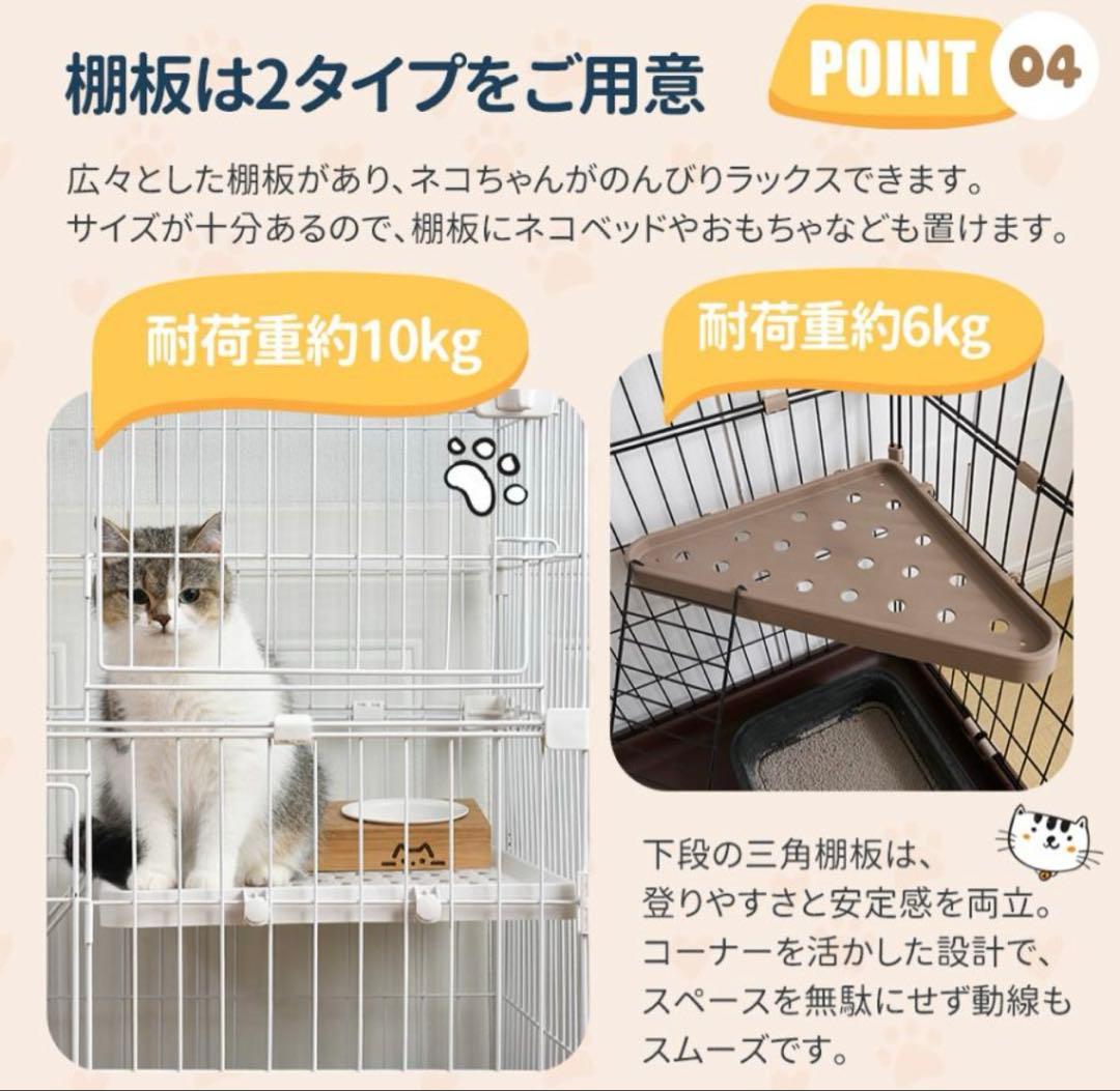 新品未使用　グレー キャットケージ キャスター付き 840x605x1200mm
