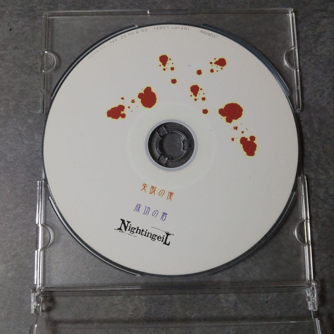 レア★Nightingeil-ナイチンゲイル★直筆サイン&特典写真&DVD