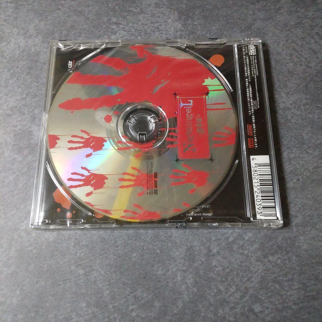 レア★Nightingeil-ナイチンゲイル★直筆サイン&特典写真&DVD