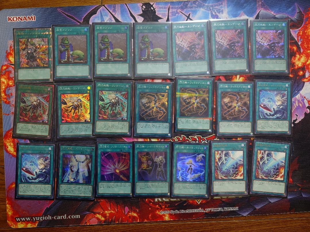 【遊戯王】閃刀姫デッキ販売　絵違い・シークレット多数　買ってすぐ遊べる！