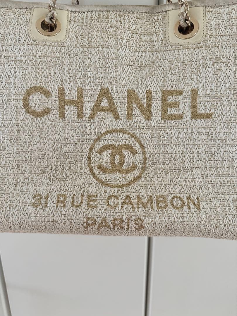 シャネル　CHANEL ドーヴィル チェーンショルダーバッグ ラフィア系天然素材
